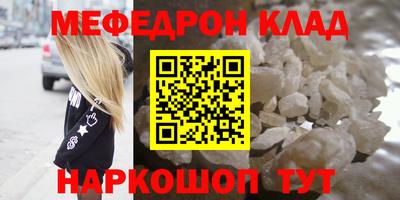ешки Нягань