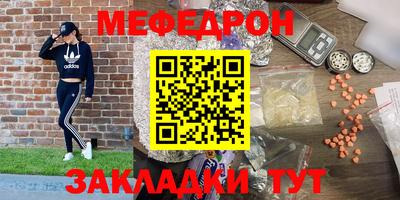 ешки Нягань