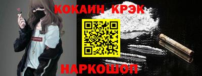 ешки Нягань