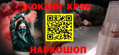 ешки Нягань