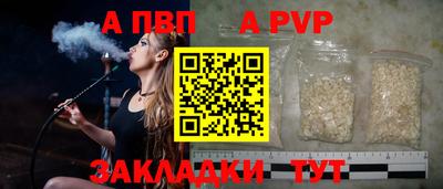 ешки Нягань