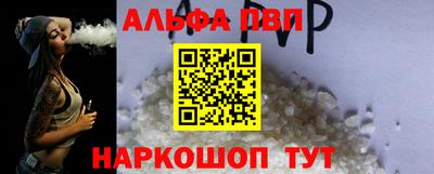 ешки Нягань