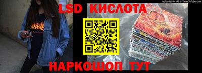ешки Нягань