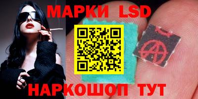 бошки Обнинск