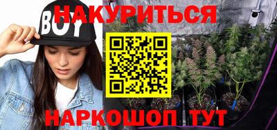 ешки Нягань