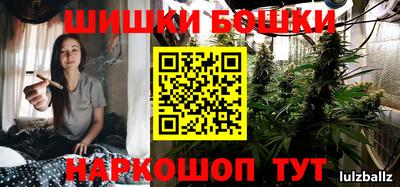 ешки Нягань