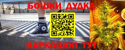 ешки Нягань