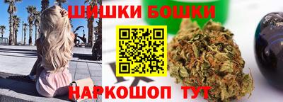 мяу мяу мука Обь