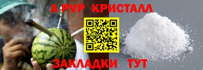 мяу мяу мука Обь