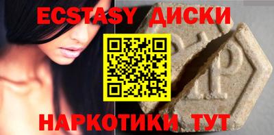 ешки Нягань