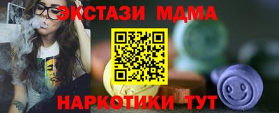 ешки Нягань