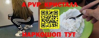 ешки Нягань
