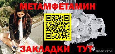 ешки Нягань