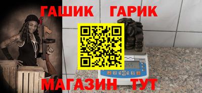 ешки Нягань