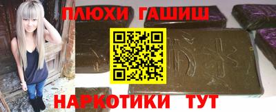 ешки Нягань