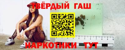 ешки Нягань